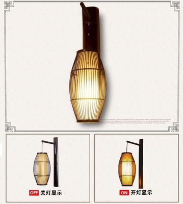 Chinese retro massief houten wandlamp - Hotel Bamboe ganglamp - antieke bamboe lantaarn wandlamp