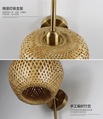 Natuurlijke moderne rotan wandlampen, 3500K warme witte bamboe wand sconce