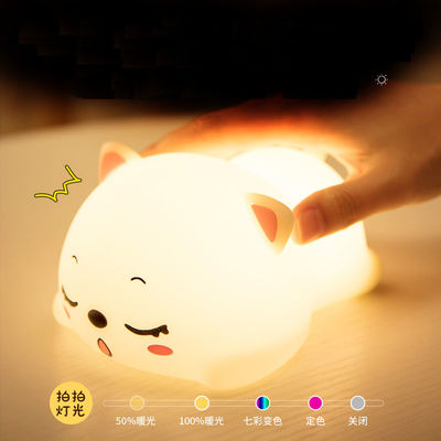 Leuke siliconen slaaplamp siliconen kat nachtlicht voor kinderen